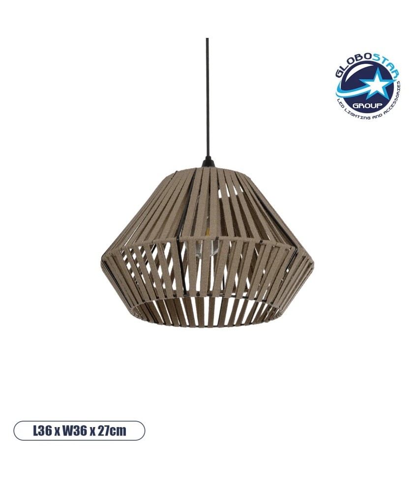 GLOBOSTAR® NUI 205-0067 Boho Κρεμαστό Φωτιστικό Οροφής με Ντουί 1 x E27 AC 220-240V IP20 - Μπεζ - M36 x Π36 x Υ27cm